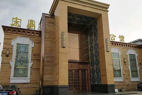 西宁宏鼎公馆KTV消费价格